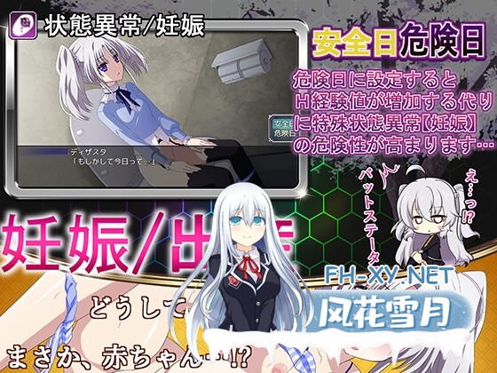 [精品大作RPG/汉化/动态]那之后，再也没有人看到勇者的身影/その後、勇者の姿を見た者はいない V1.20 AI汉化版[PC/4.6G]-7.jpg