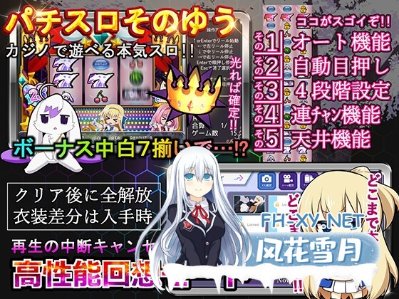 [精品大作RPG/汉化/动态]那之后，再也没有人看到勇者的身影/その後、勇者の姿を見た者はいない V1.20 AI汉化版[PC/4.6G]-8.jpg