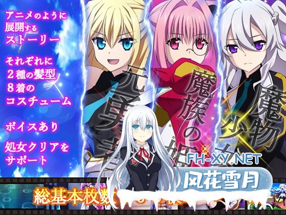 [精品大作RPG/汉化/动态]那之后，再也没有人看到勇者的身影/その後、勇者の姿を見た者はいない V1.20 AI汉化版[PC/4.6G]-10.jpg