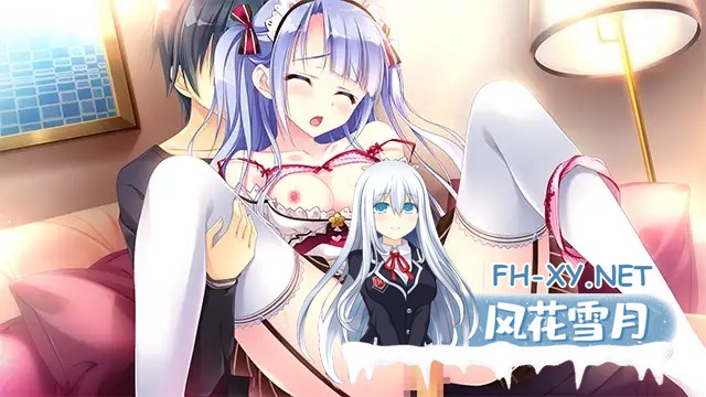 [ADV/汉化/大小姐/同居/情侣][VJ014807/ensemble]恋慕之心的交织方式 ～愿交织的思念永恒～/恋する気持ちのかさねかた～かさねた想いをずっと[PC/5.14...-7.jpg