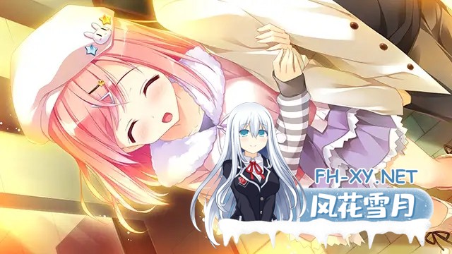 [ADV/汉化/大小姐/同居/情侣][VJ014807/ensemble]恋慕之心的交织方式 ～愿交织的思念永恒～/恋する気持ちのかさねかた～かさねた想いをずっと[PC/5.14...-11.jpg