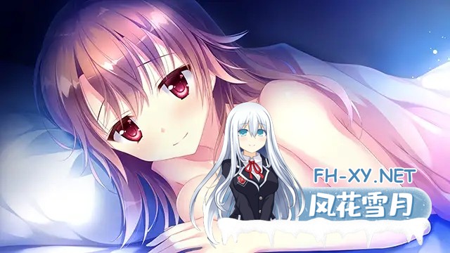 [ADV/汉化/大小姐/同居/情侣][VJ014807/ensemble]恋慕之心的交织方式 ～愿交织的思念永恒～/恋する気持ちのかさねかた～かさねた想いをずっと[PC/5.14...-10.jpg