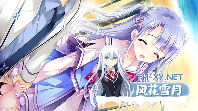 [ADV/汉化/大小姐/同居/情侣][VJ014807/ensemble]恋慕之心的交织方式 ～愿交织的思念永恒～/恋する気持ちのかさねかた～かさねた想いをずっと[PC/5.14...-13.jpg