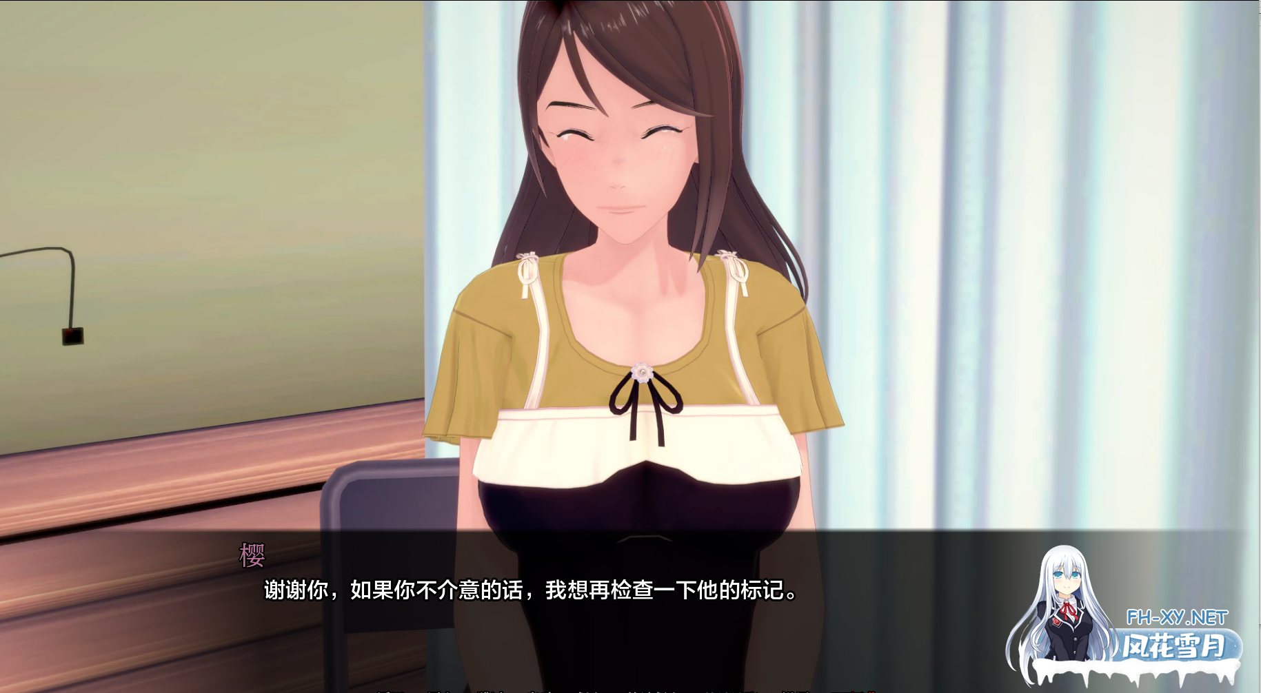 [SLG/汉化/同人/多P/更新]武井之旅/武井的旅程/Takei's Journey[Ver0.32][PC+安卓/10.5G]-5.png