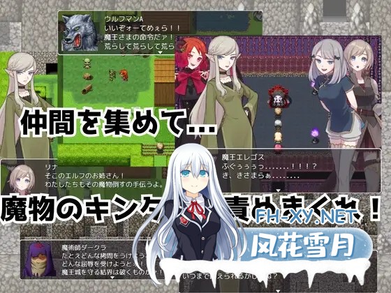 [RPG/AI汉化/色诱/奇幻/SM/2D][RJ01120329/女子にいじめられたい社团]金的任务 踢蛋・折磨睪丸RPG/金的クエスト -金蹴り・玉責めRPG-[PC+安卓/400M]-5.jpg
