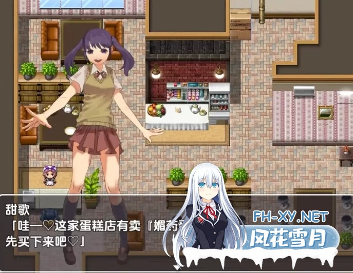 　PC+安卓[NTR乱伦RPG]妹妹去勾起哥哥欲望的诱惑游戏V1.0~内嵌AI汉化[900M]-5.png