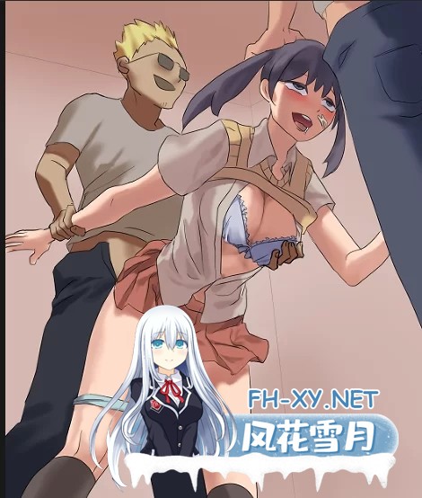 　PC+安卓[NTR乱伦RPG]妹妹去勾起哥哥欲望的诱惑游戏V1.0~内嵌AI汉化[900M]-8.png