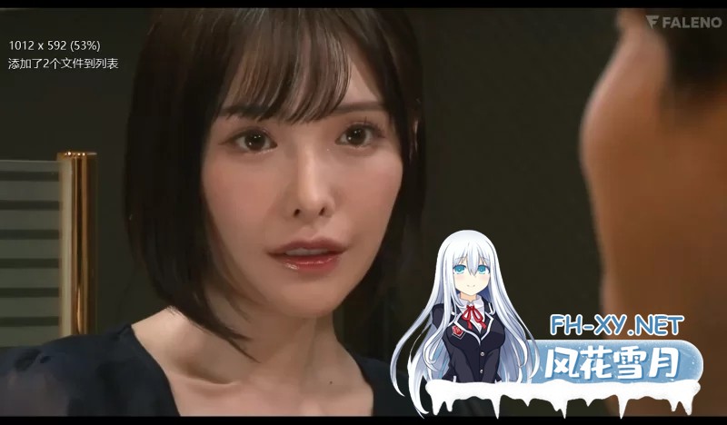 PC[亚洲风真人互动SLG动态调教]生命体Corpo Life~V0.19更新[18G]百度/迅雷/夸克/UC-7.png