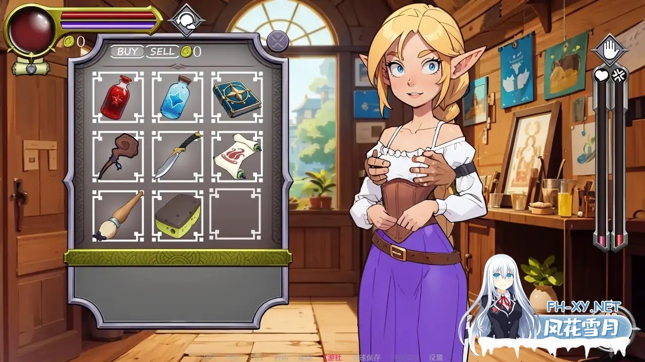 [SLG/AI汉化/2D/动态/更新]NPC故事：店主/NPC Tales: The Shopkeeper[Ver0.40][PC+安卓/440M]-6.jpg