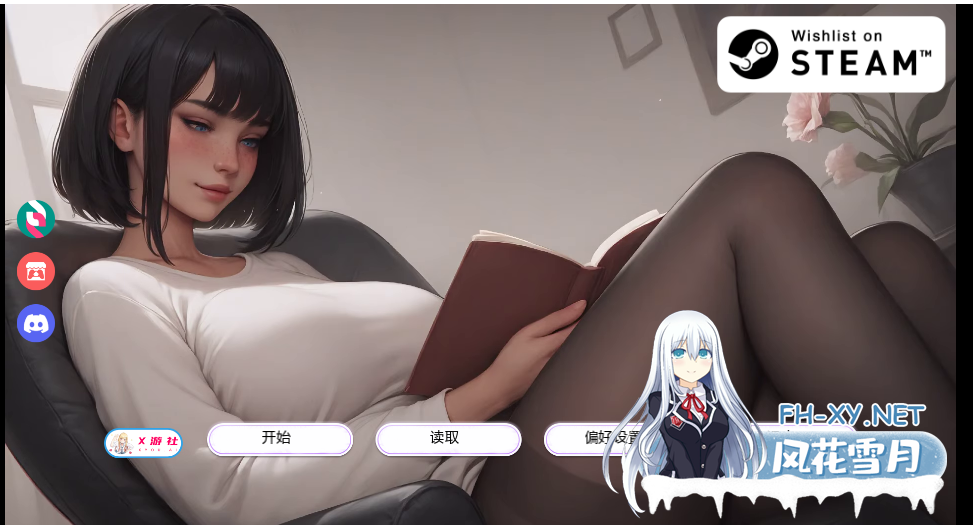 PC+安卓[兄妹乱伦病娇拔作动态步兵SLG]痴迷的露西~内嵌汉化动态步兵+全CG包[1.1G]-5.png