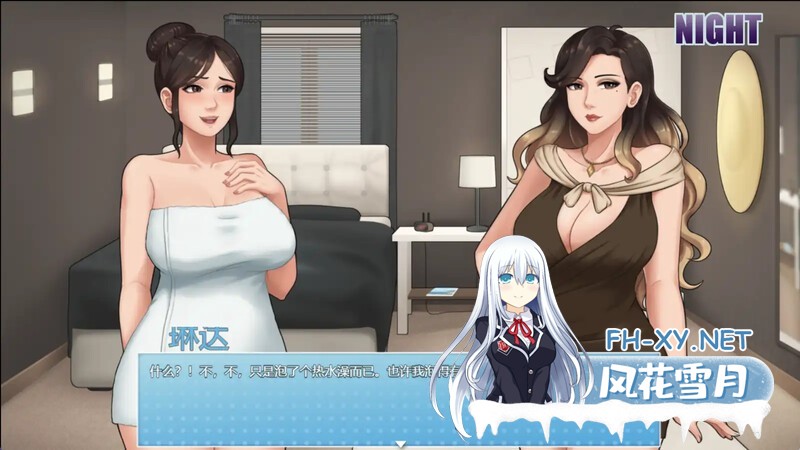 [SLG/机翻+安卓/步兵/2D/更新/巨乳/动态]家务/家务活/House Chores[Ver1.1.5][PC/2.60G]-10.jpg