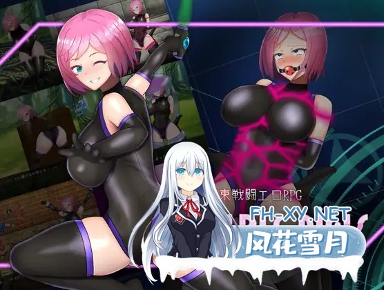 [RPG/AI汉化/更新/吞丸/机械X][RJ01041696/しばら橋社团]拘束战斗色情RPG - 命运的厄尔庇斯 -/Restraint combat erotic RPG Elpis Aigis/拘束戦闘エロRPG エルピスア...-5.jpg