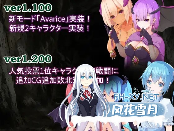 [RPG/机翻/战斗H/魔物娘/色诱/口交/更新][RJ01206251/RR研究会社团]AvariceDungeon 充满负面卡牌和状态异常的男性向卡组构建/AvariceDungeon デバフカードや状...-10.jpg