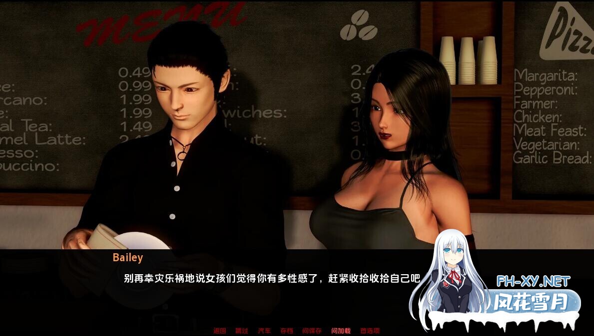 [SLG/汉化/3D/动态/更新]纵火背叛/The Arson Betrayal[Ver0.7.5][PC+安卓/3.1G]-5.jpeg