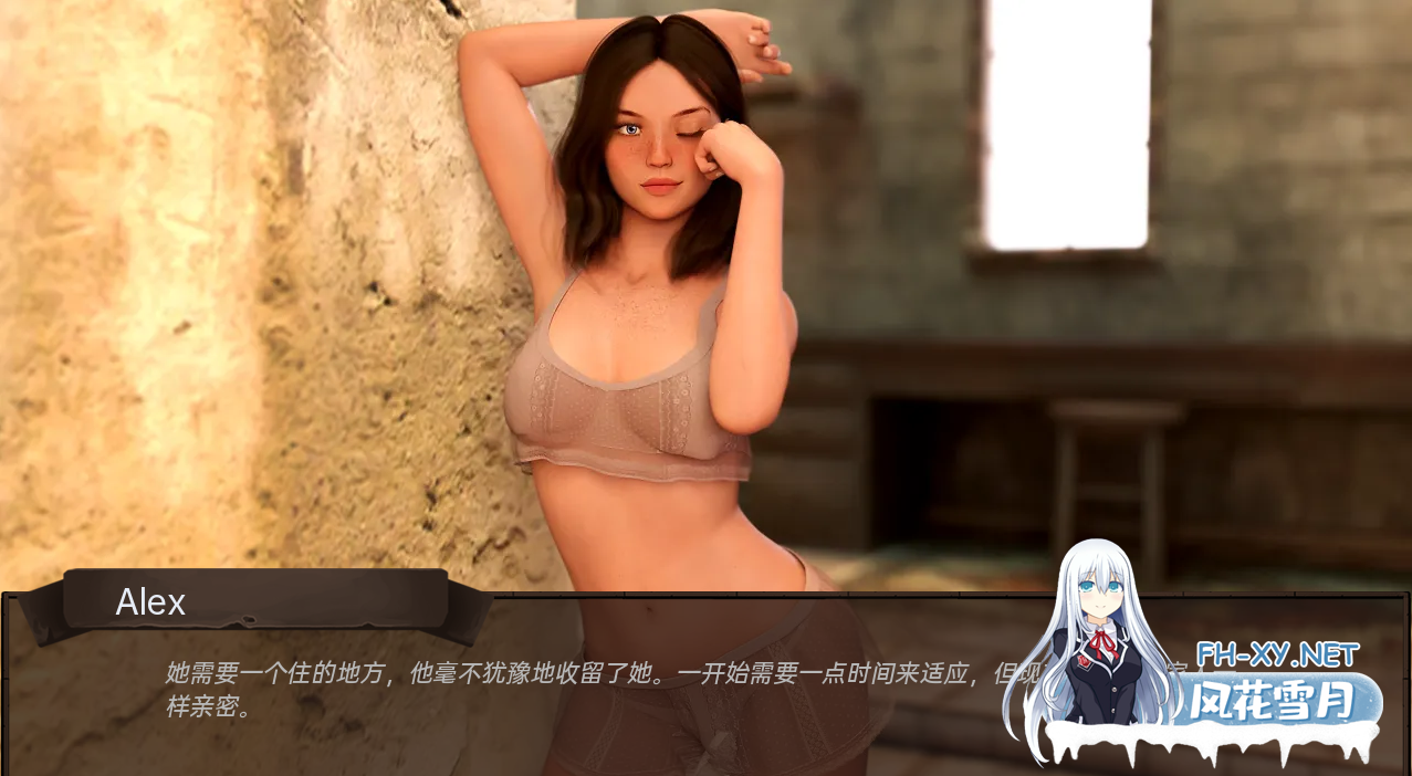 [SLG/汉化/3D/动态/更新]爱的季节：农民梦想/Love Season Farmer's Dreams/Love Season: Farmer’s Dre-5.png