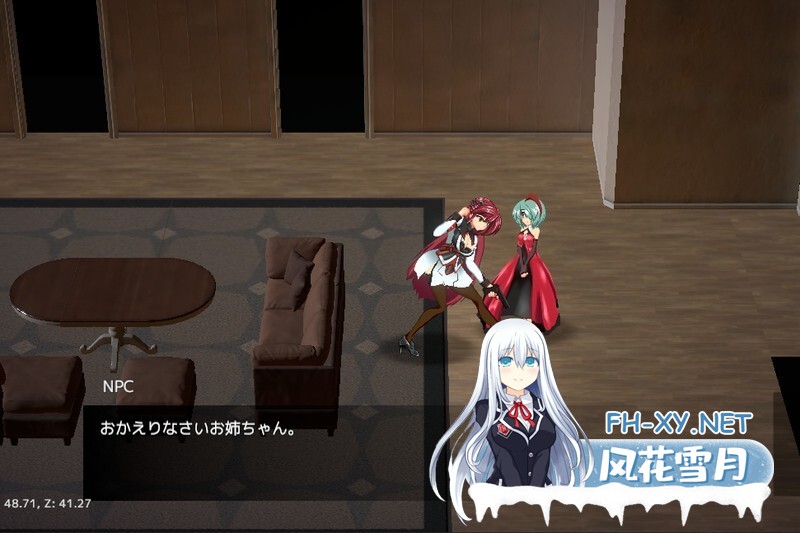 [ACT/异种X/像素/全动态/生肉/更新][ふろねずみ社团]鸢尾花骑士/アヤメルキシエ[体验α版 Ver0.057][PC/1.4G]-9.jpg
