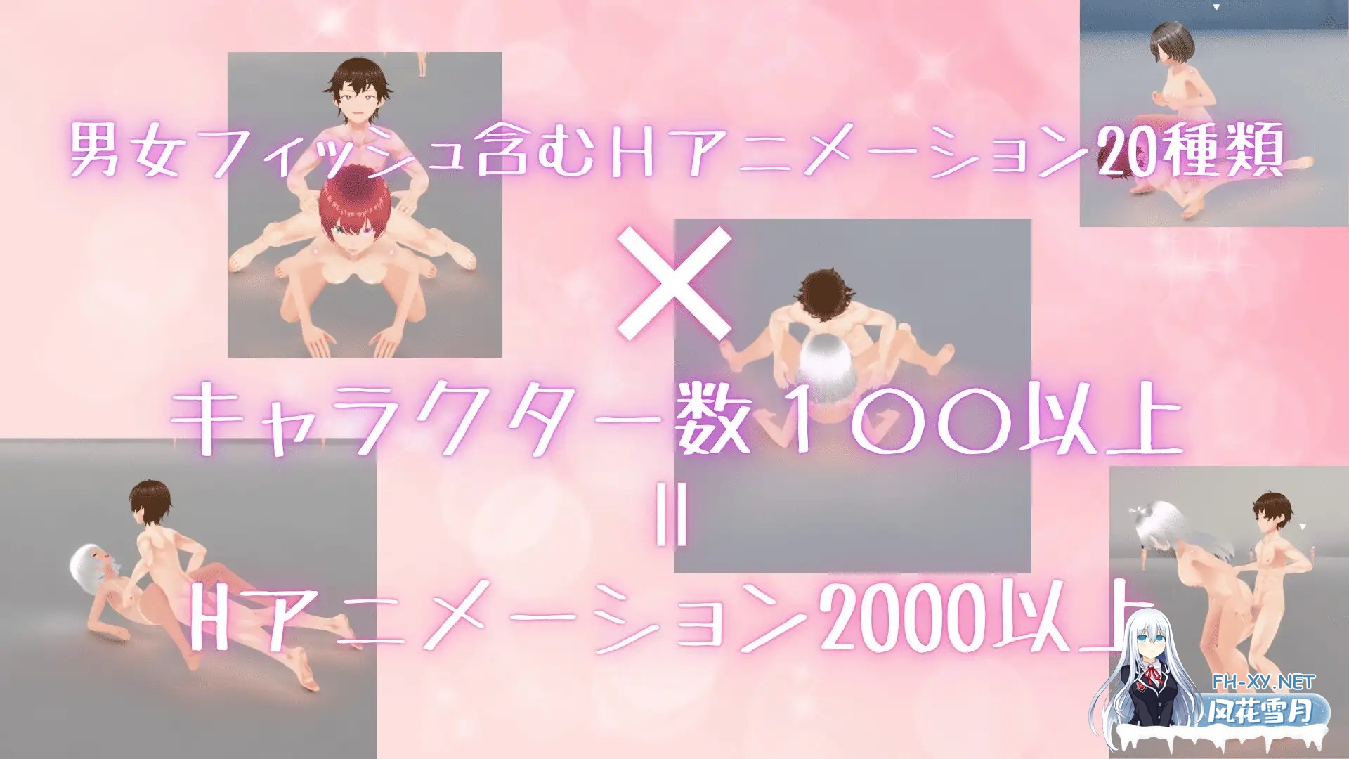 [3D/更新/中出/强X/DL官中][RJ01398155/MGS社团]竞争物种/競争種[Ver1.3][PC/1.70G]-5.jpg