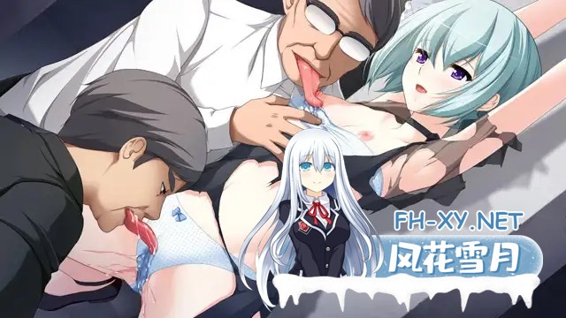 [ADV/AI汉化/巫女/中出/巨乳/处女][VJ006012/Frill]学园退魔！/Holy×Moly[+全CG存档][PC/4.2G]-8.jpg