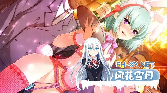 [ADV/AI汉化/巫女/中出/巨乳/处女][VJ006012/Frill]学园退魔！/Holy×Moly[+全CG存档][PC/4.2G]-9.jpg