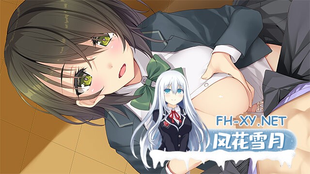[ADV/AI汉化/巨乳/乳交/口交/制服]一直以来都是女孩子/ずっと前から女子でした[+全CG回想][PC/1G]-9.jpg