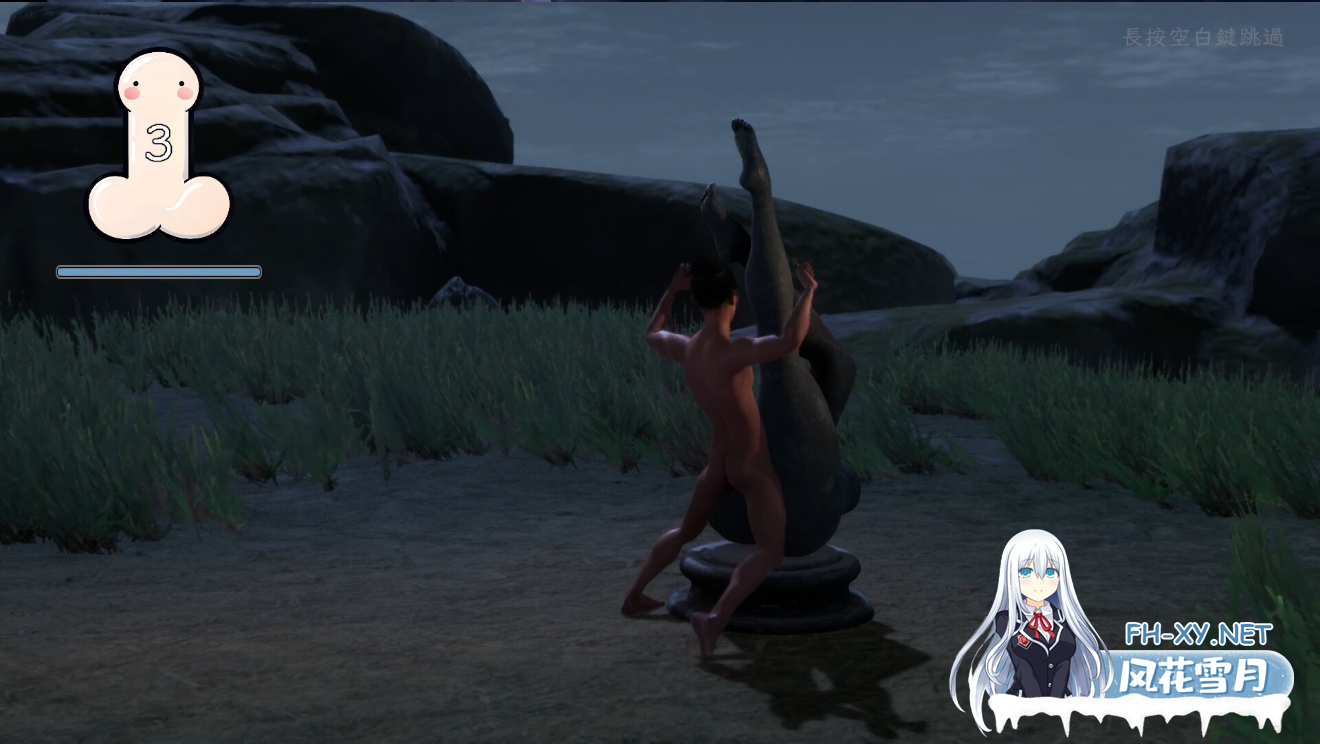[古风SLG/3D/中文/全动态/PC]采花郎 Ver1.4.5 官方中文步兵版[9.18G]-10.png