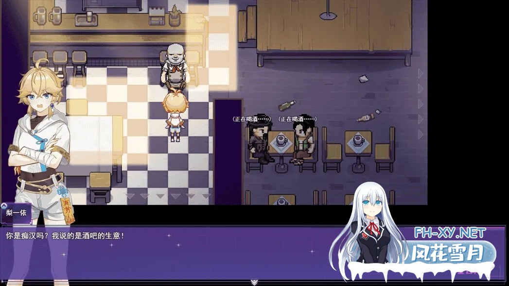 [RPG/动态/官中/巨乳/多P/2D/更新]女装灵探梨一依/女装退魔师梨一依/Sissy Detective Lily Yi[Ver0.3.4][PC/1.5G]-10.jpg