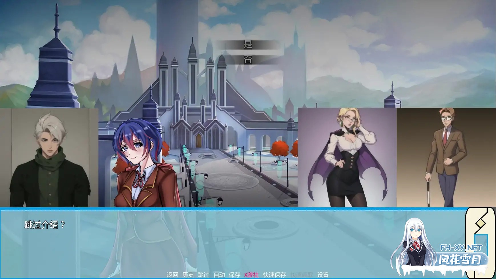 [SLG/AI汉化/2D/动态/更新]深红导师：RWBY魅惑调教物语/RubyRed Trainer: A BDSM RWBY Parody Trainer[Ver0.04.5][PC+安卓/0.49G]-8.jpg