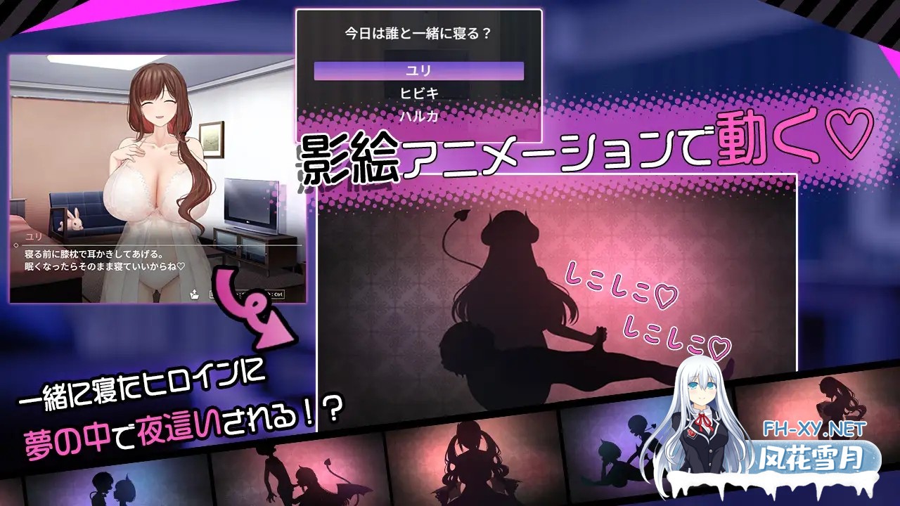 [SLG/AI汉化/触摸/正太/反向奸/巨乳][RJ01445910/べあふるーつ社团]魅魔家族～被捡到的我与榨精契约～/サキュバスファミリー ～搾精契約と拾われた...-6.jpg