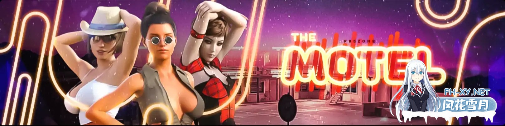 [SLG/动态/更新/3D/汉化]汽车旅馆/The Motel[VerJune 2025 Public][PC+安卓/5.87G]-5.jpg