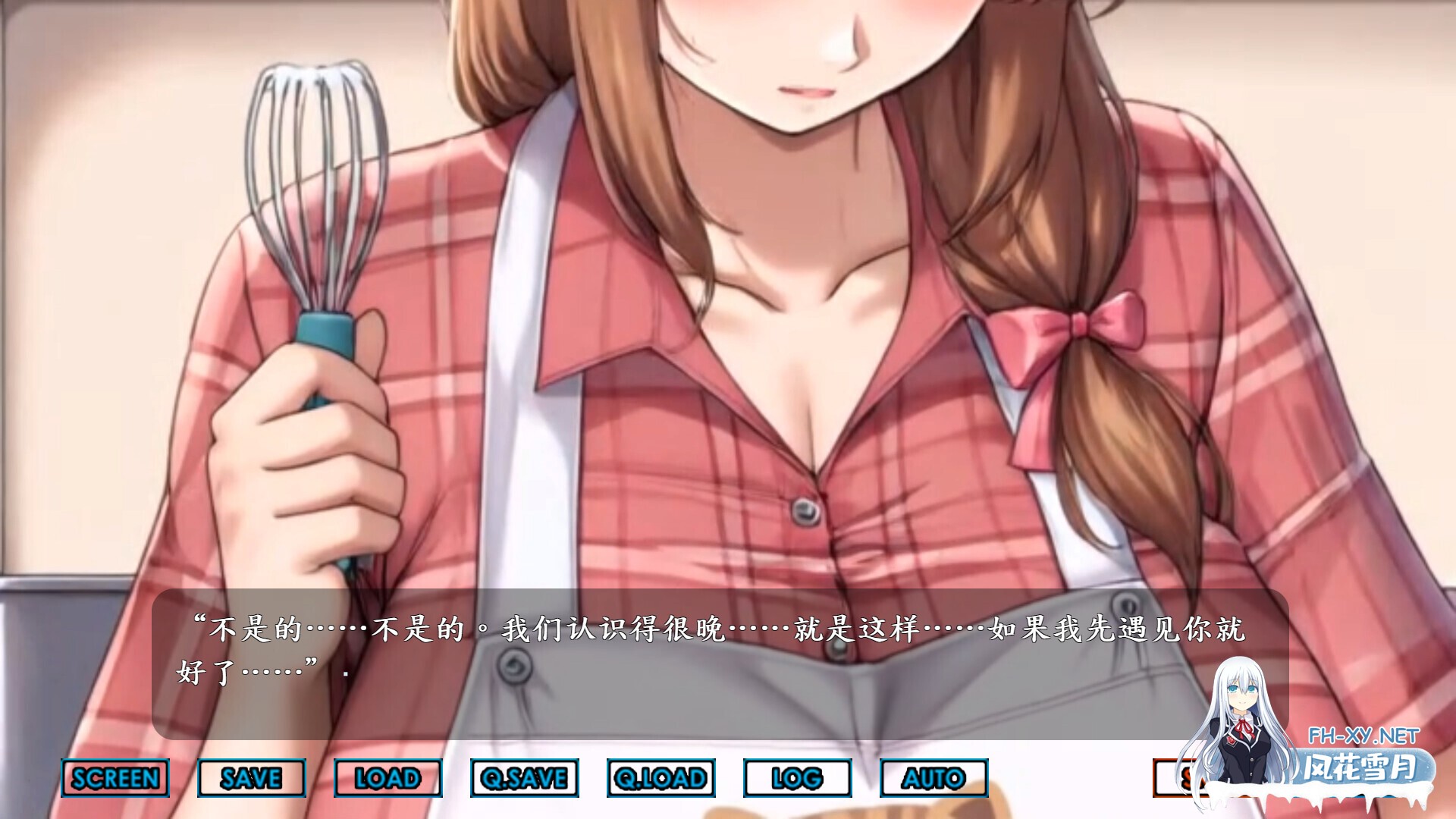 [ADV/STEAM官中/步兵/巨乳/足交/口交/中出]色情团地/色情團地/Libido Estates[PC/3.40G]-14.jpg