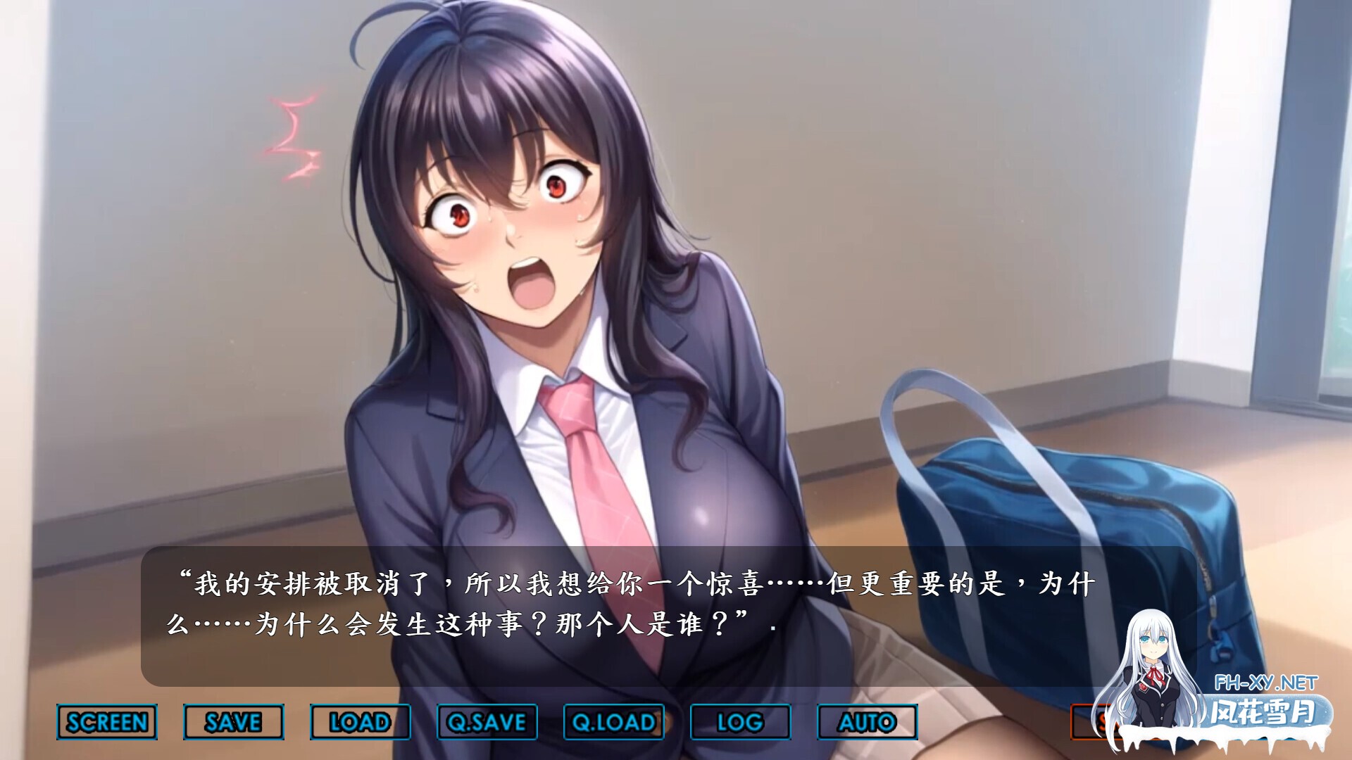 [ADV/STEAM官中/步兵/巨乳/足交/口交/中出]色情团地/色情團地/Libido Estates[PC/3.40G]-16.jpg