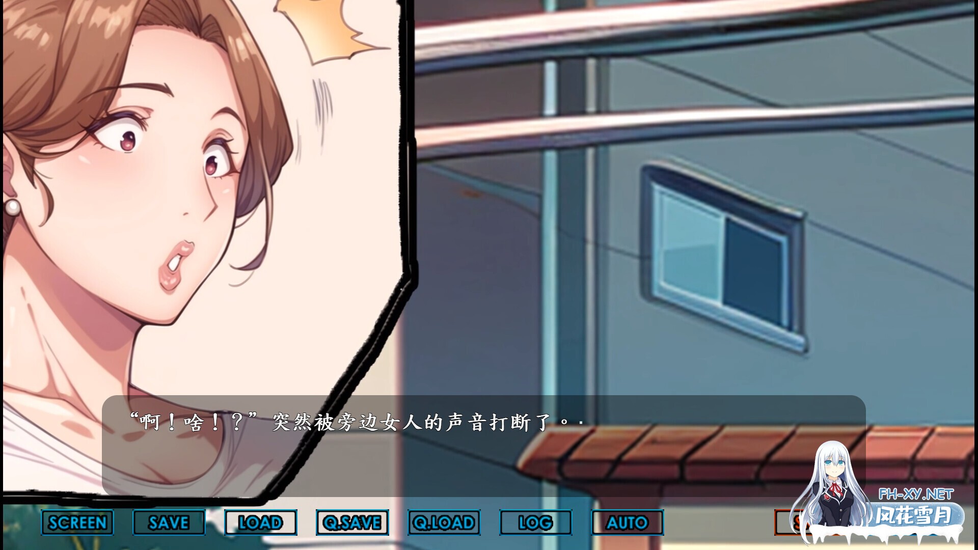 [ADV/STEAM官中/步兵/巨乳/足交/口交/中出]色情团地/色情團地/Libido Estates[PC/3.40G]-17.jpg