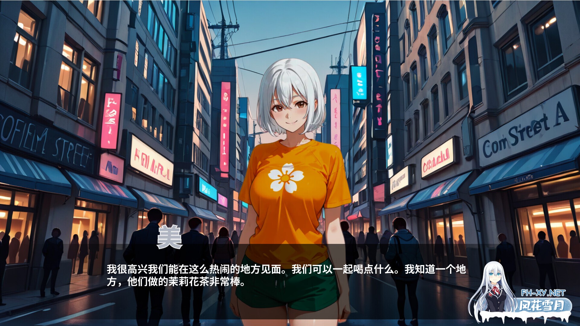 [SLG/STEAM官中/AI作画/口交/肛交]肛门俱乐部/アナルクラブ[PC/1.10G]-6.jpg