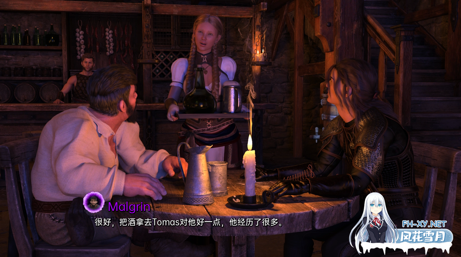 [SLG/汉化/3D/更新/精灵/动态]法师的磨难/法师的苦难/Tribulations of a Mage[Ver0.37.0][双端/11.5G]-9.png