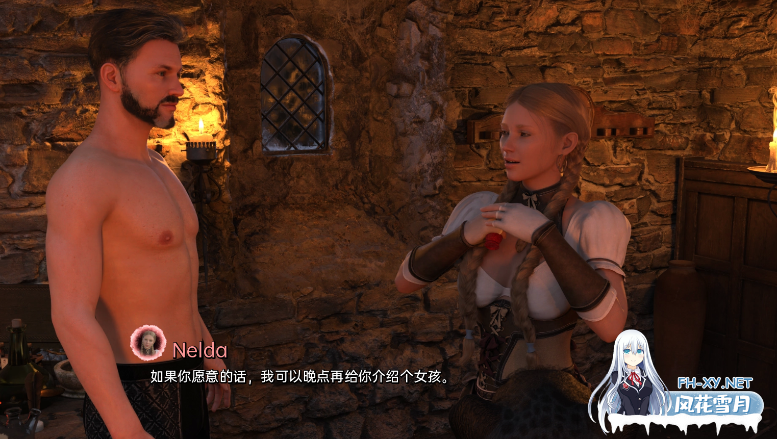 [SLG/汉化/3D/更新/精灵/动态]法师的磨难/法师的苦难/Tribulations of a Mage[Ver0.37.0][双端/11.5G]-13.png