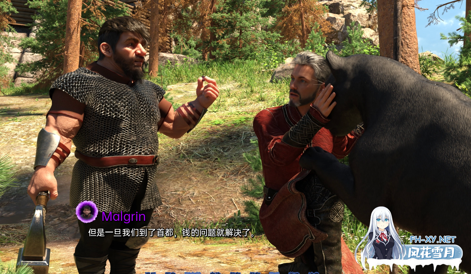 [SLG/汉化/3D/更新/精灵/动态]法师的磨难/法师的苦难/Tribulations of a Mage[Ver0.37.0][双端/11.5G]-12.png