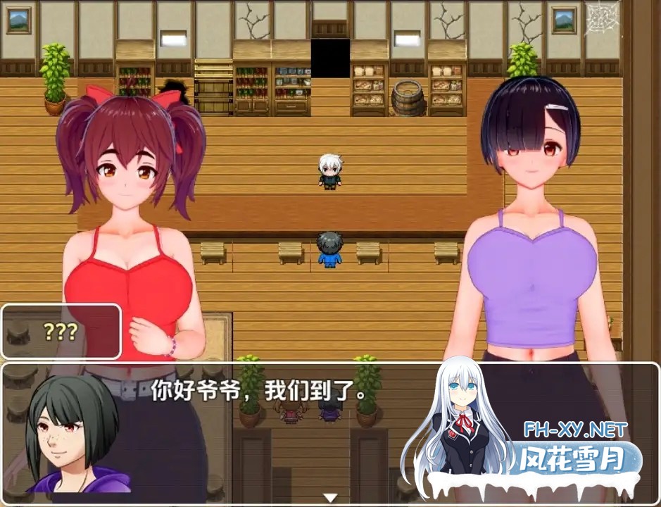 [RPG/AI汉化/3D/更新]恶魔的仆人/Demon´s servant![Ver0.24][PC/1.4G]-5.jpg