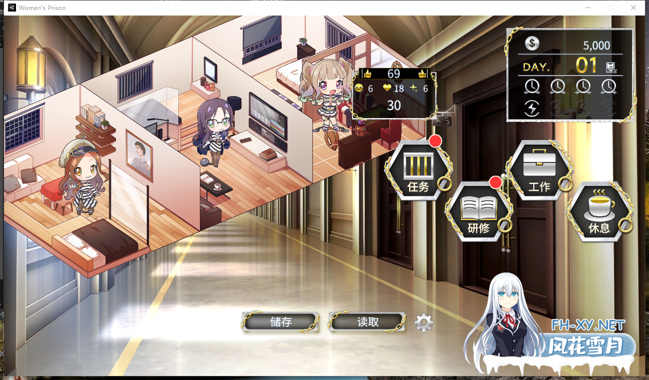 PC[调教凌辱养成SLG中文]绝对人权女子监狱 v1.0.5 steam官中步兵版[2.3G]-9.png