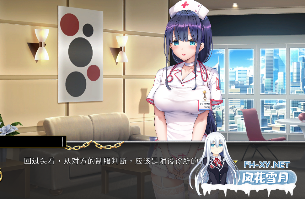 PC[调教凌辱养成SLG中文]绝对人权女子监狱 v1.0.5 steam官中步兵版[2.3G]-7.png