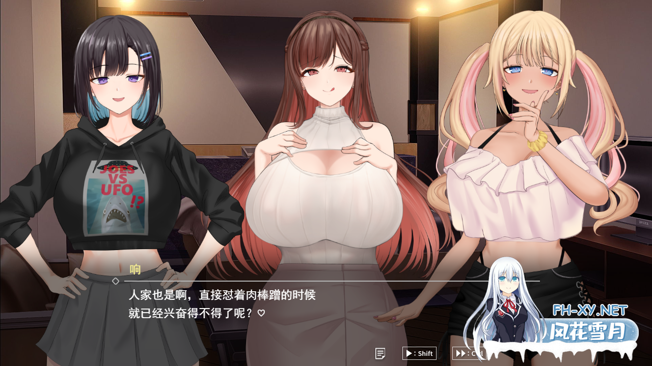 PC推荐[同居调教养成SLG魅魔母女]魅魔家族～被捡到的我与榨精契约AI汉化版+全CG存档[2.2G]百度/迅雷/夸克/UC-9.png