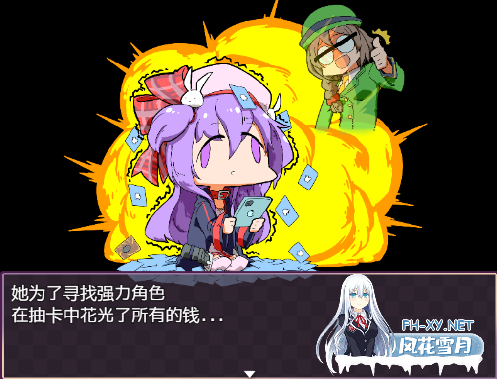 [精品RPG/STEAM官中/触手/怀孕/异种X/更新][RJ01050555/メメリスチャンネル社团]梅梅丽酱的色情RPG ～扭蛋与圣女与危险的地下城～/メメリスちゃんのえ...-7.png