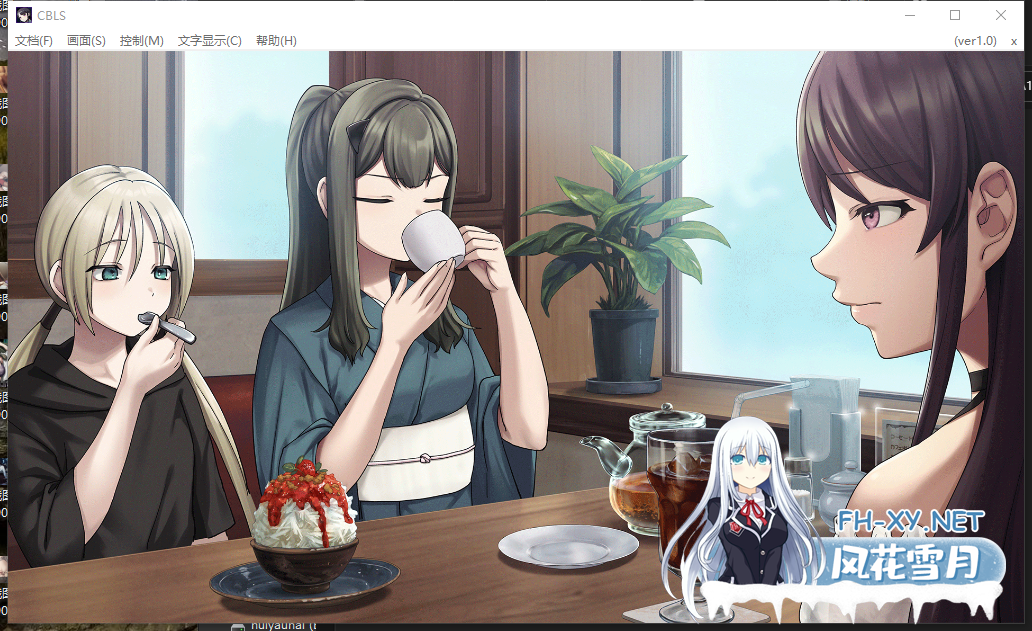 PC[后宫调教拔作ADV]犯罪边界~犯罪边境第四部+前三部转载+全CG存档Liminal Border Part IV[7G]-10.png