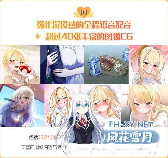[SLG/官中/PC] 大学助教生活 v1.0.4_s Teaching Assistant Life [371M]-6.jpg