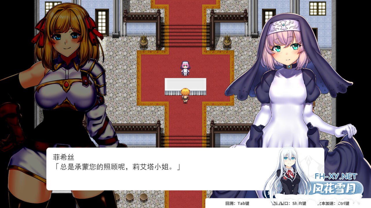[RPG/官中步兵/PC] OBSCURITE MAGIE ～ 强欲冒险家与王室之血 v1.01 Obscurite Magie: The Blood of Kings [998M]-6.jpg
