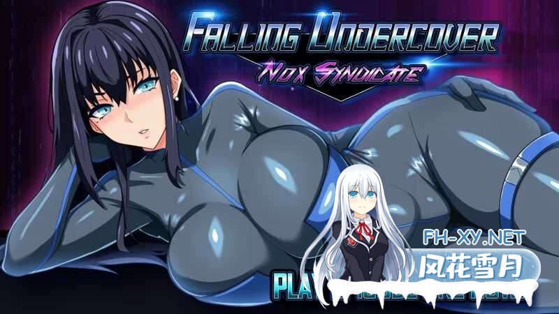 [SLG/汉化/巨乳/2D/制服/更新]谍影沉沦：暗夜盟会/卧底行动：Nox Syndicate/FallingUndercover-NoxSyndicate/Falling Undercover: Nox Syndicate [Ver0.05.0][PC+安卓/1.65G]-4.jpeg