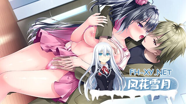 [拔作ADV/汉化/NTR/PC]星光蓝～青梅竹马、最爱的女孩在不知不觉中被开发了～ スターライトBLUE～AI汉化内嵌版+全CG存档[2.67G/CV]-5.jpg