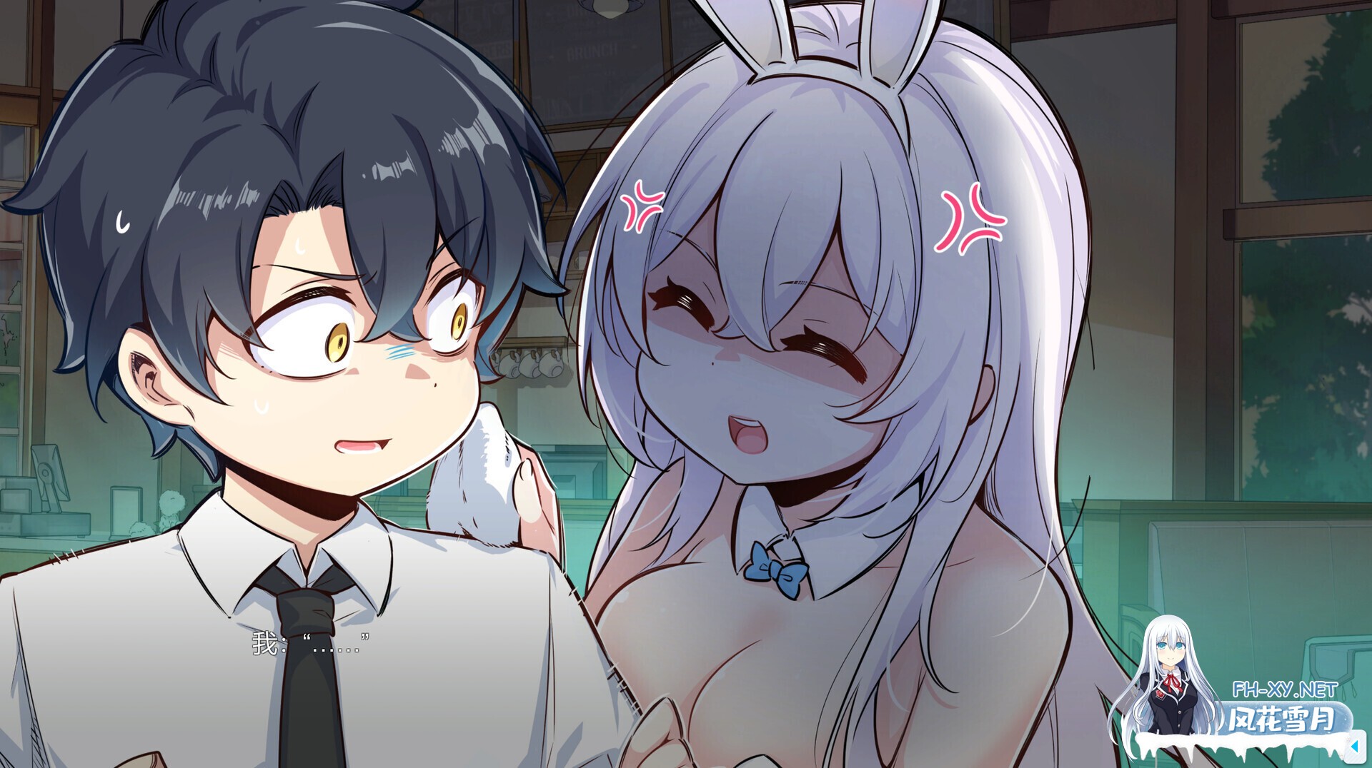 [互动SLG/官中/动态/PC]在愿望终结的世界拯救你 Ver1.0.7 官方中文[8.51G/CV]-8.jpg