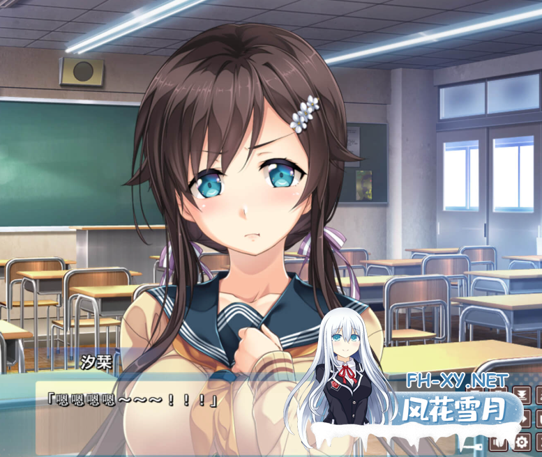 PC[纯爱拔作ADV]爱之钥新追加剧本～在那之后的二人～附带前作爱之钥3[1.1G]百度/迅雷/夸克/UC-8.png