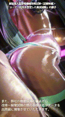 1 (4).gif