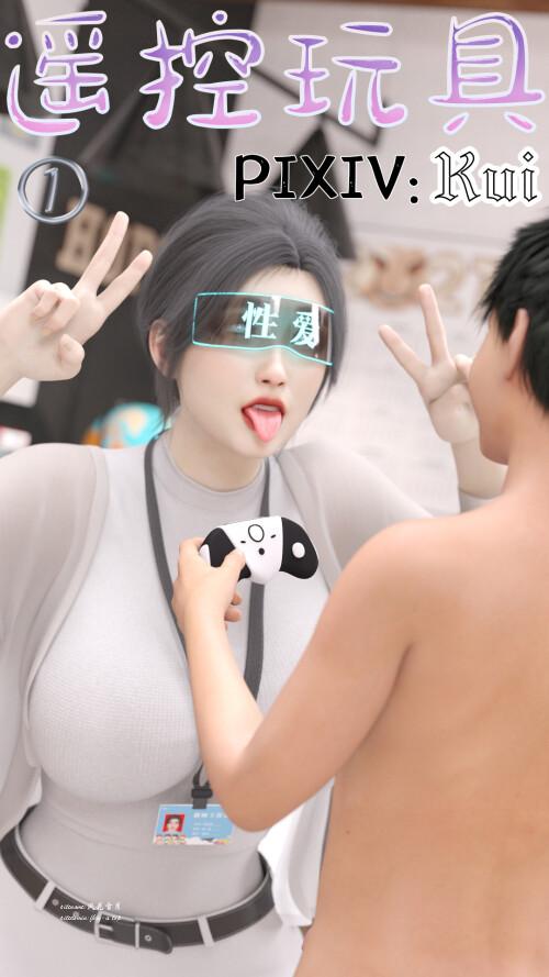 3056868c664765a920.png